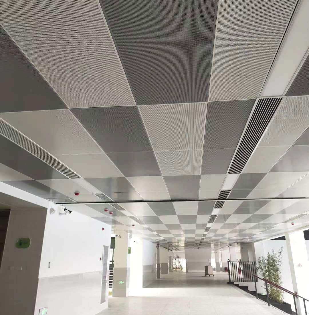 600mm X 600mm /600 X 1200 Aluminum Accoustic Metal Suspended Ceiling Panel