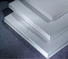 2020 Lay in Aluminum Flower Design Metal Ceiling Board