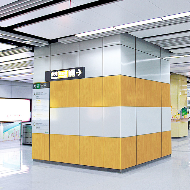 Metal Single Pane Aluminum Column Cover Panel for Building Decoration